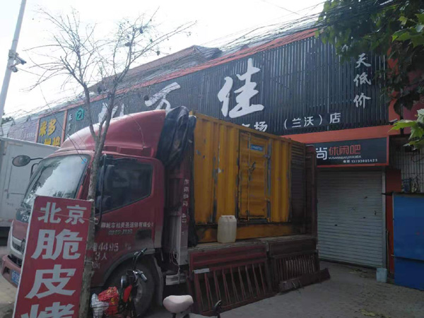 牟定发电机出租-柴油发电机组散热器如何检查与维护