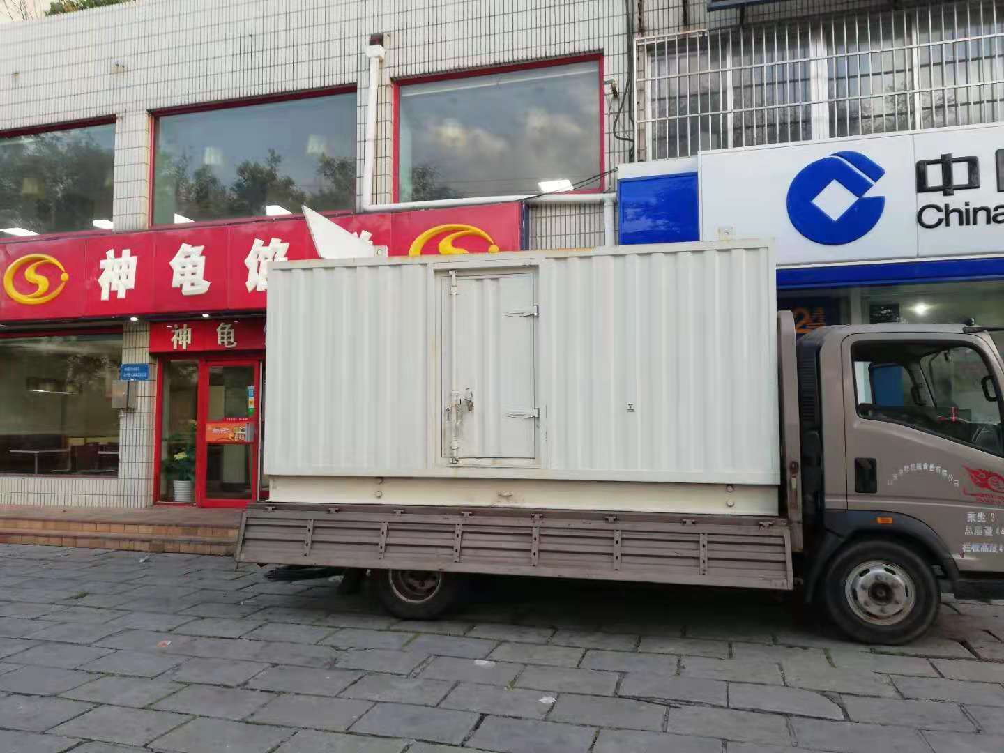 牟定出租发电机-柴油发电机组错误的启动方式