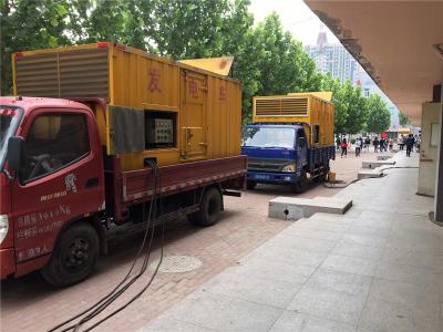 牟定是否需要给柴油发电机安装保护装置
