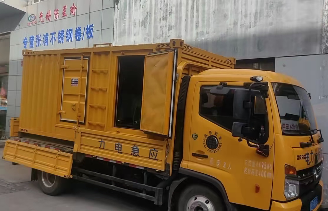 牟定安装和使用柴油发电机组需要注意哪些事项？