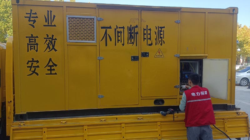 牟定柴油发电机组和UPS电源配合使用时,如何避免切换过程中的电力中断?